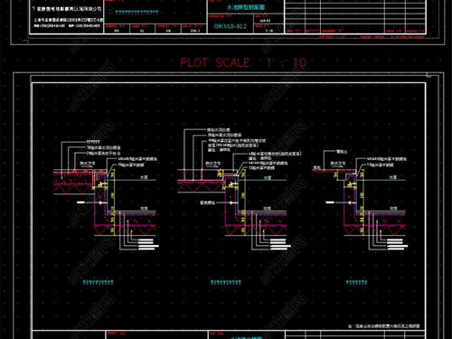 海南美源地產(chǎn)寫(xiě)字樓環(huán)境設(shè)計(jì)施工圖與弱電工程安裝指南