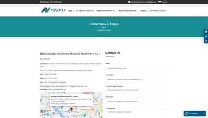 iBlueMultiLanguage藍色多語言企業(yè)網(wǎng)站定制
