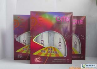 【歐米皙】完美彈力潤白雙重防曬套盒_家居家具_(dá)世界工廠網(wǎng)中國產(chǎn)品信息庫